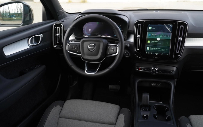 Volvo XC 40 cena 181544 przebieg: 1, rok produkcji 2024 z Strzelce Krajeńskie małe 352